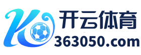 2026世界杯官网资讯_赛程时间表_比分预测_冠军赔率分析